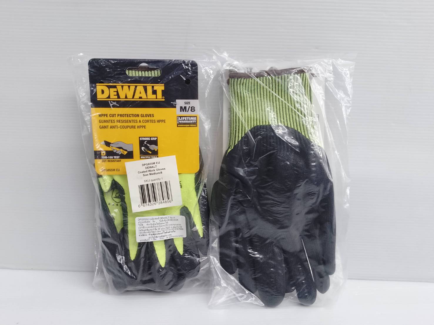 ถุงมือเซพตี้ เรืองแสงไซส์#M DPG855M DEWALT