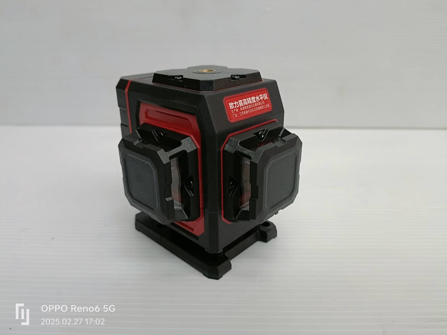 เลเซอร์12เส้น สีเขียว Mini 3D OULIXI