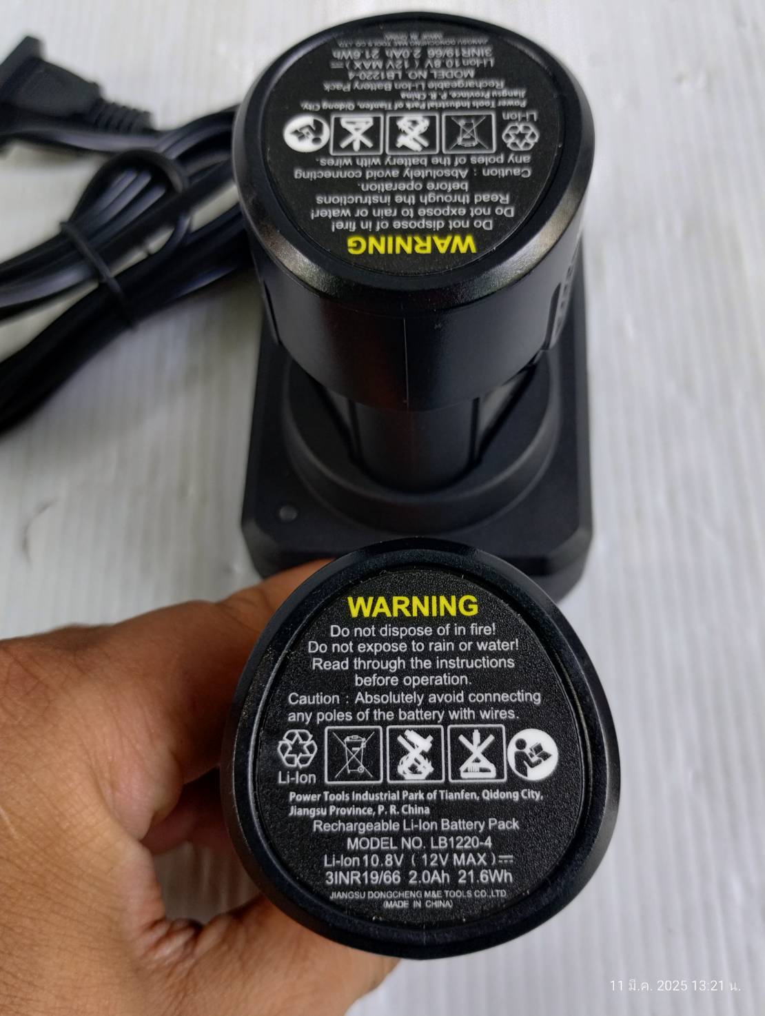 สว่านกระแทก12V DCJZ1202i DONGCHENG