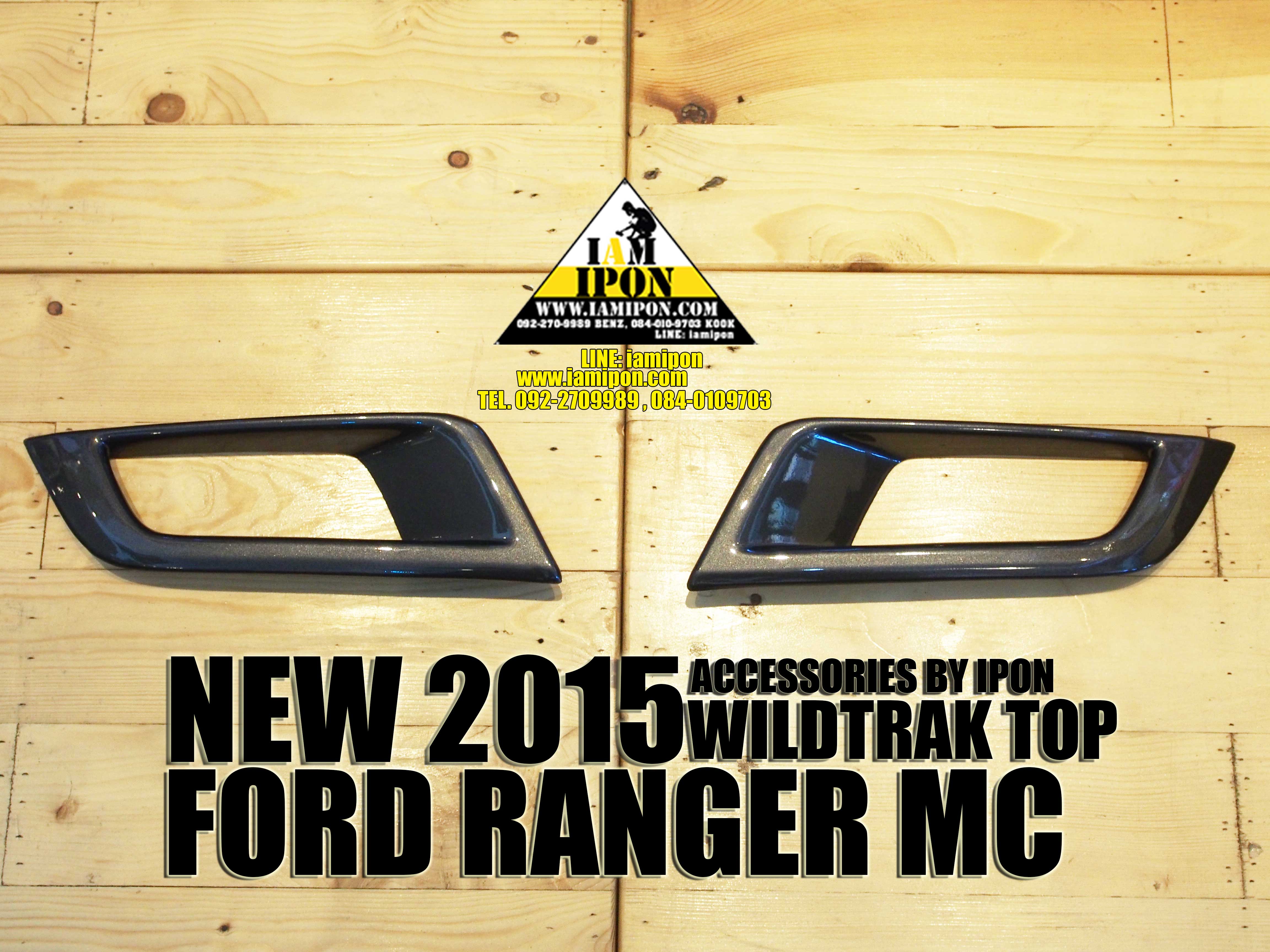 SPOTLIGHT COVER FORD RANGER TOP MC WILDTRAK ครอบสปอร์ตไลท์วายแทกฟอร์ดเรนเจอร์ตัวท้อป MC