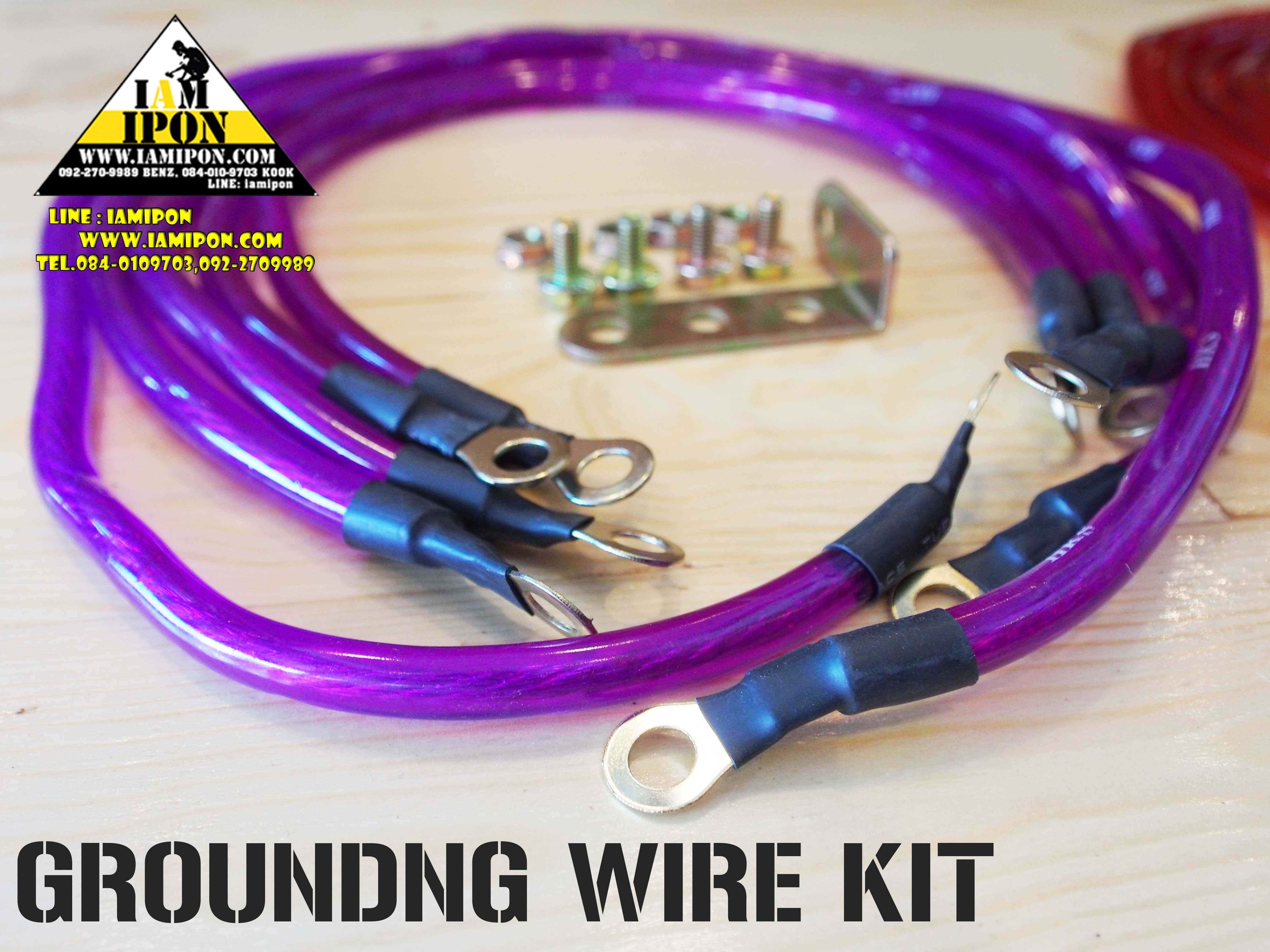 HKS Grounding wire kit VIOLET