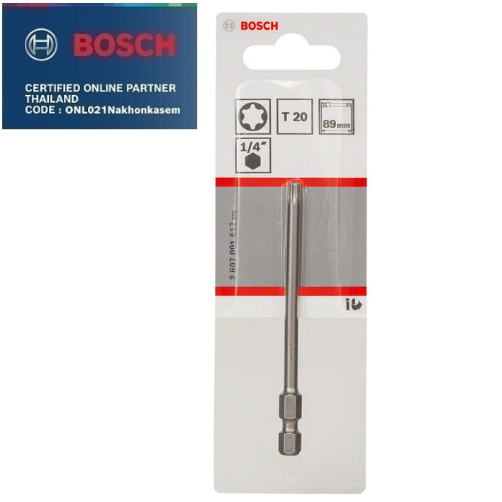 ดอกไขควงT20x89 BOSCH 2607001652