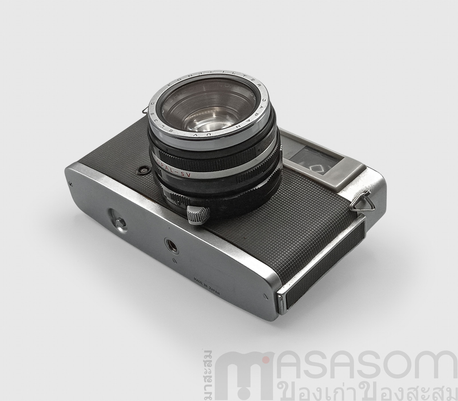 กล้องถ่ายรูปเก่า Konica S