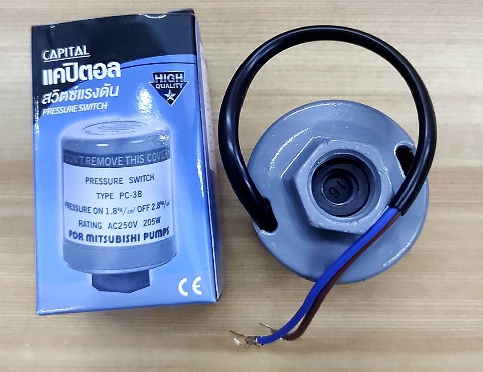 ออโต้สวิทซ์ปั้มน้ำ On 2.0 / Off 2.8 CAPITAL เกลียว3/8