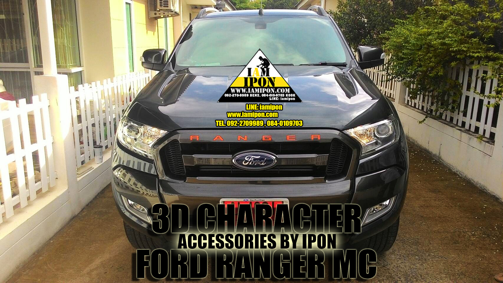3D CHARACTER FRONT GRILL FORD RANGER MC ตัวหนังสือติดกระจังหน้าฟอร์ดเรนเจอร์ MC