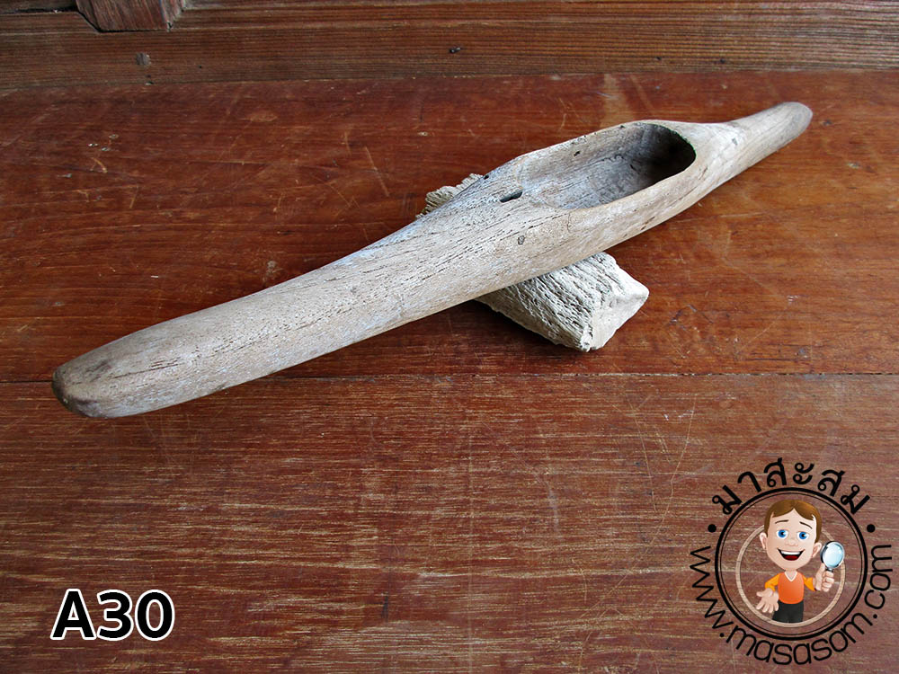 กระสวยทอผ้าเก่า A30