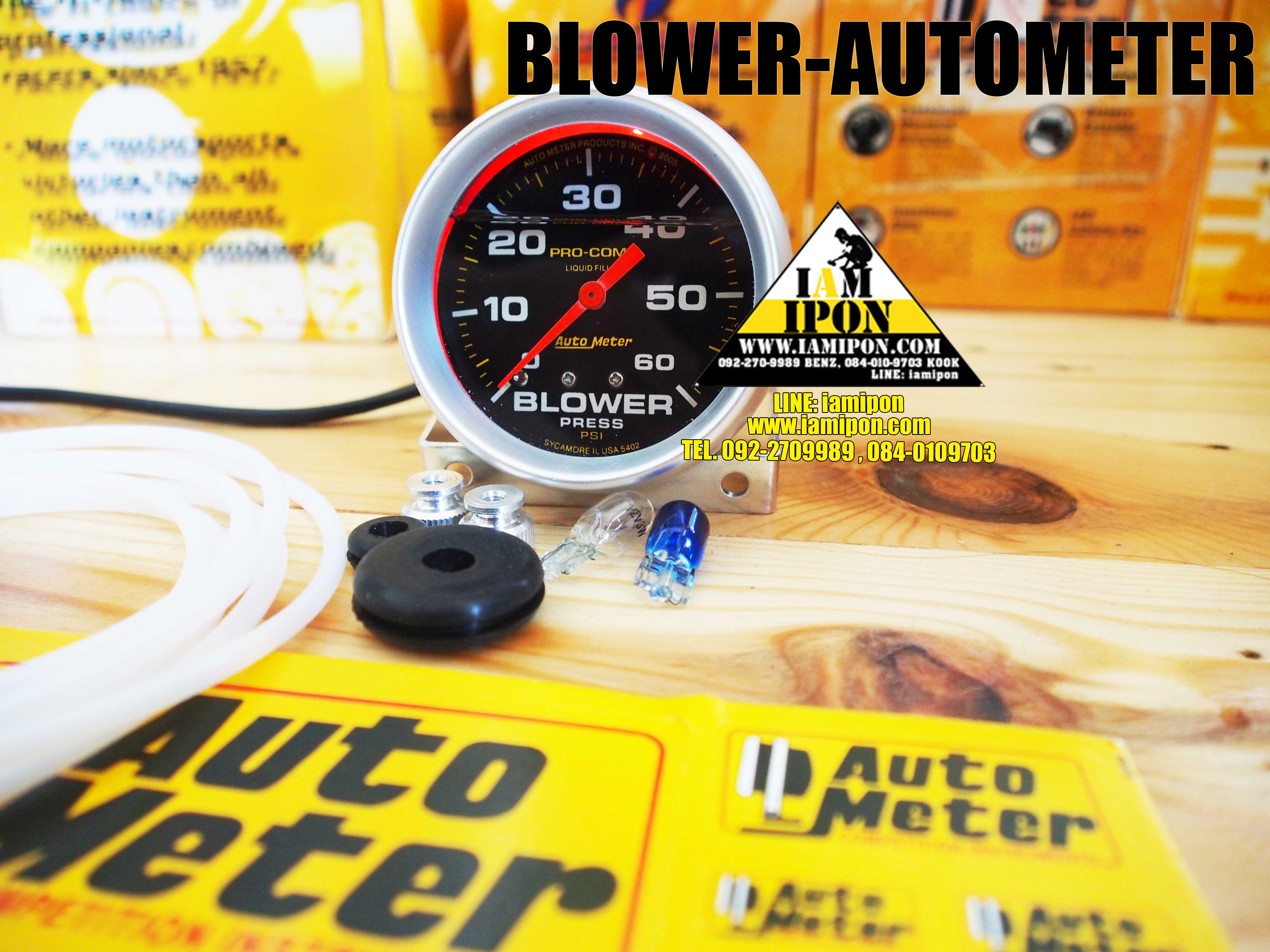 AUTOMETER BLOWER หน้าน้ำมัน 60 Psi