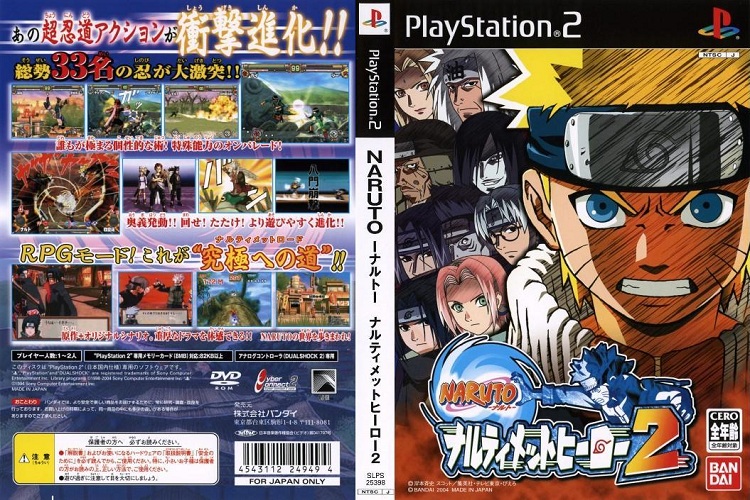 NARUTO NARUTIMATE HERO 2 [JP : DVD5 1 Disc]