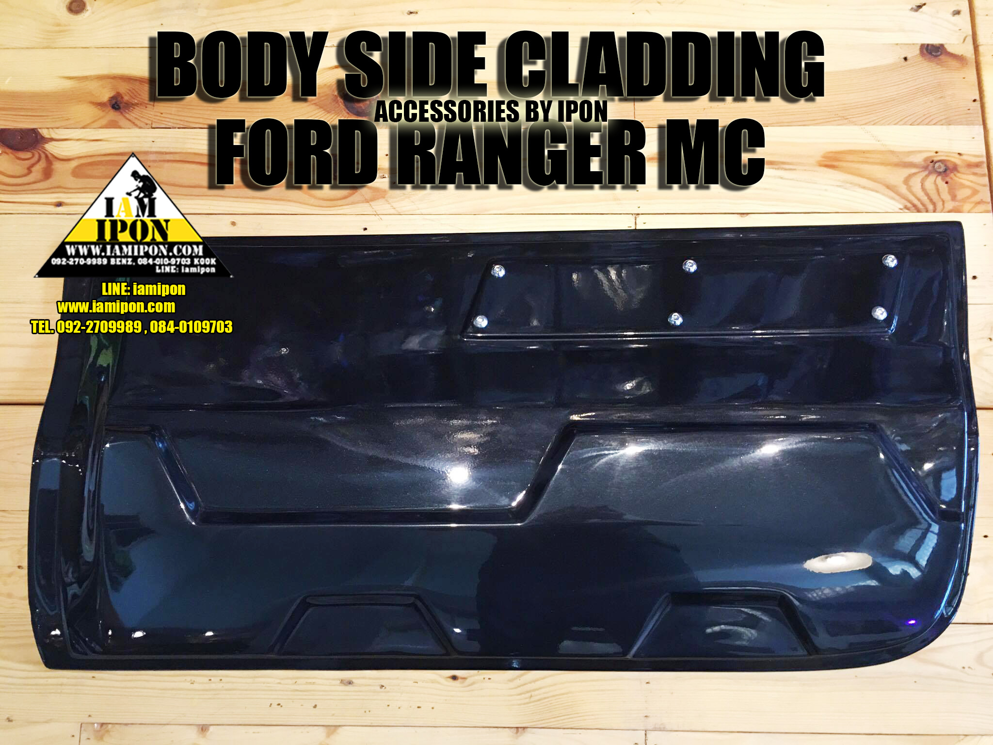 BODY SIDE CLADDING FORD RANGER MC กาบประตูฟอร์ดเรนเจอร์ MC