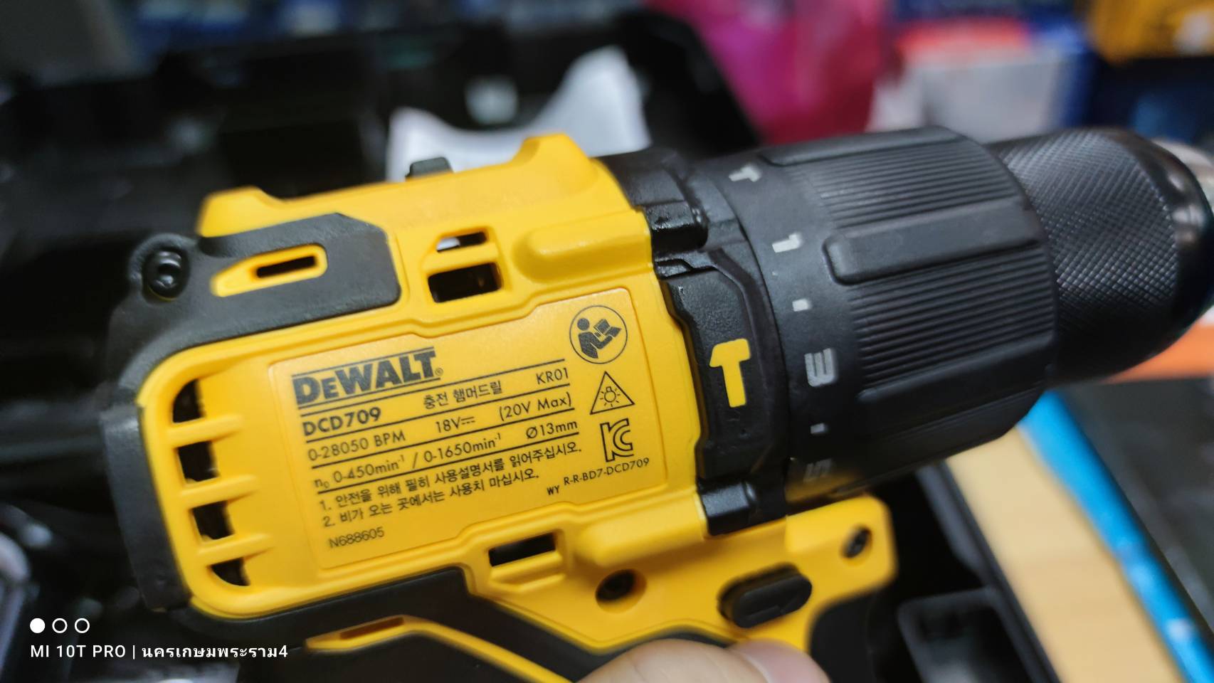 สว่านกระแทกไร้สาย20V DCD709L2 DEWALT