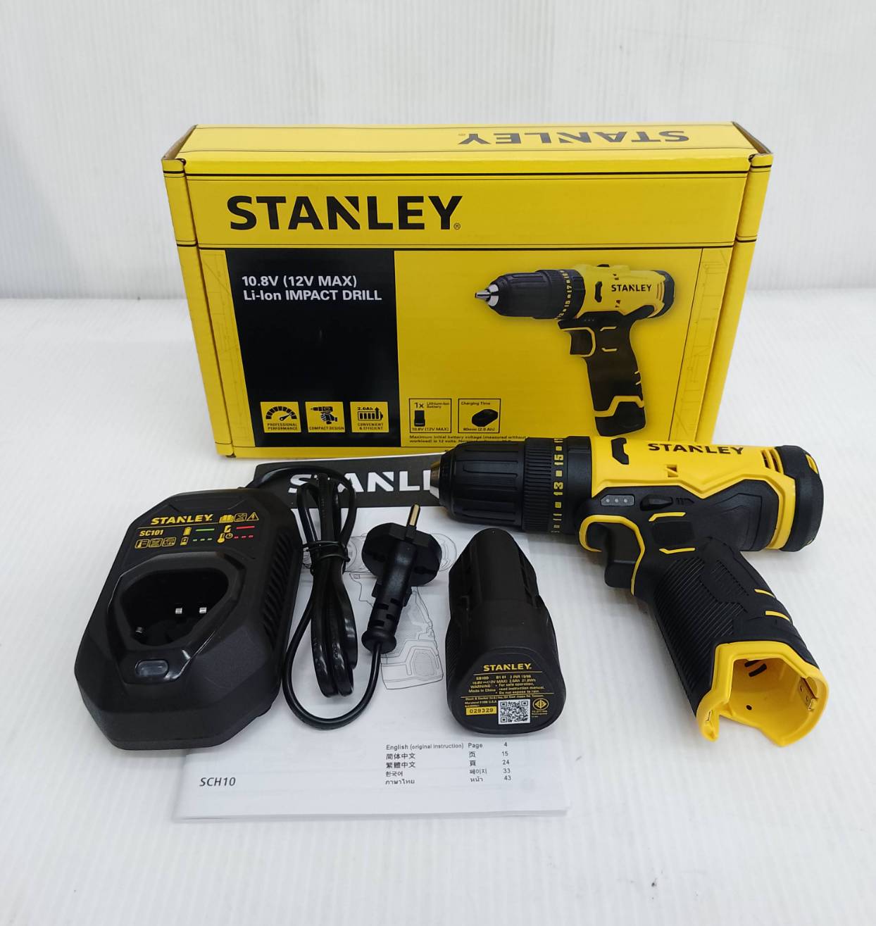 STANLEY รุ่น SCH10D1-B1 สว่านกระแทกไร้สาย 12V Max พร้อมแบตเตอรี่ 2.0AH