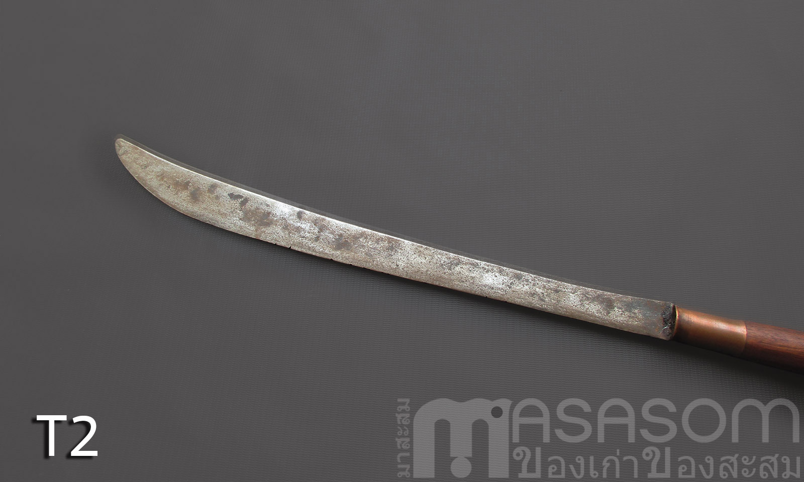 มีดดาบล้านนาของเก่า