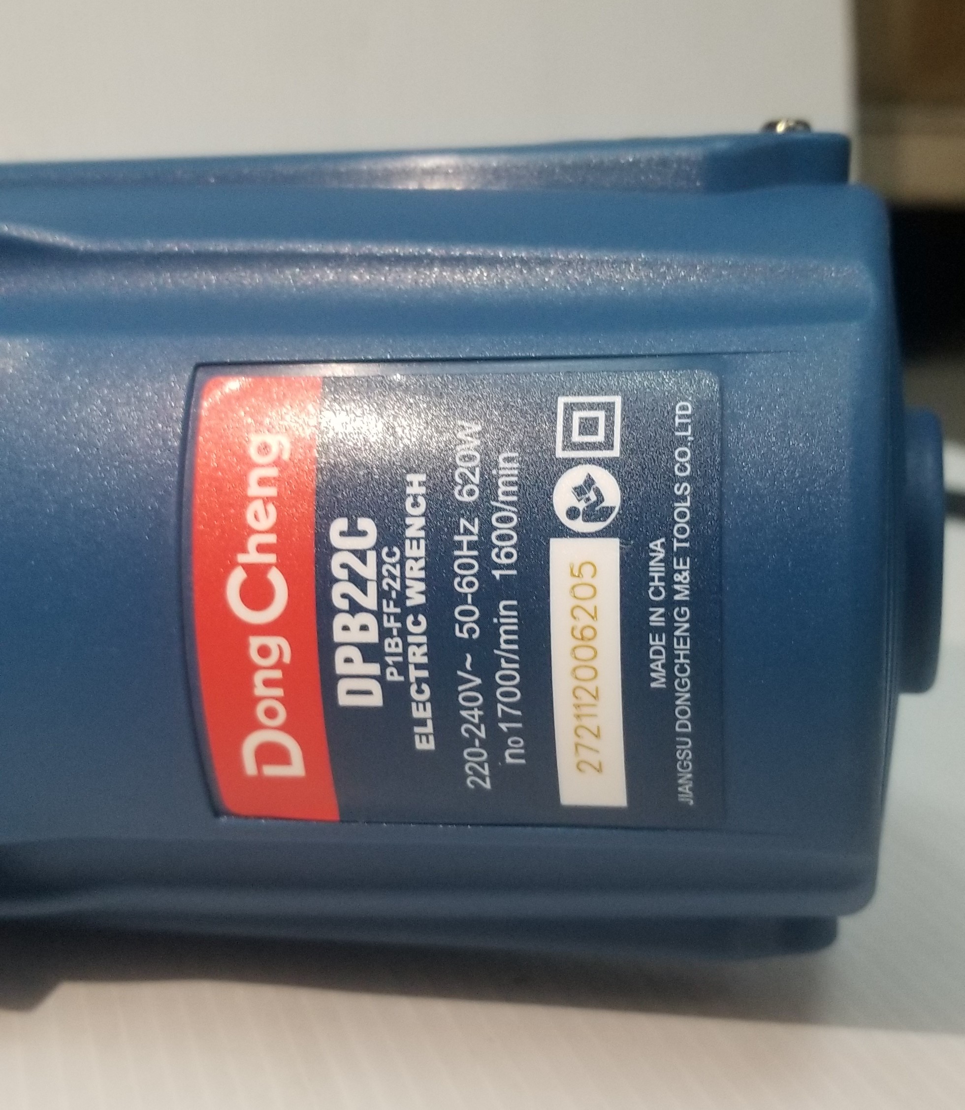 บล๊อกไฟฟ้า3/4" DPB22C DONGCHENG