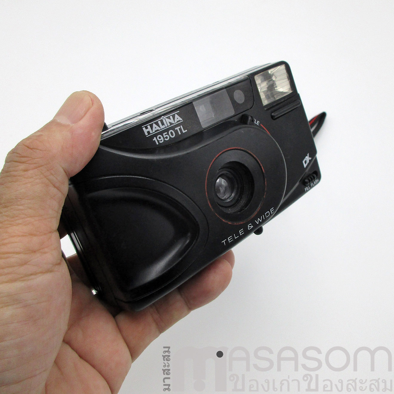 กล้องฟิล์ม Halina