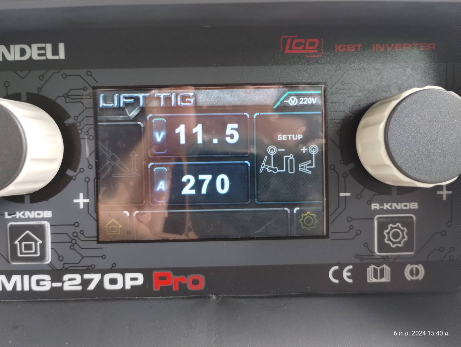 ANDELI MIG-270P PRO เครื่องเชื่อม มิกซ์