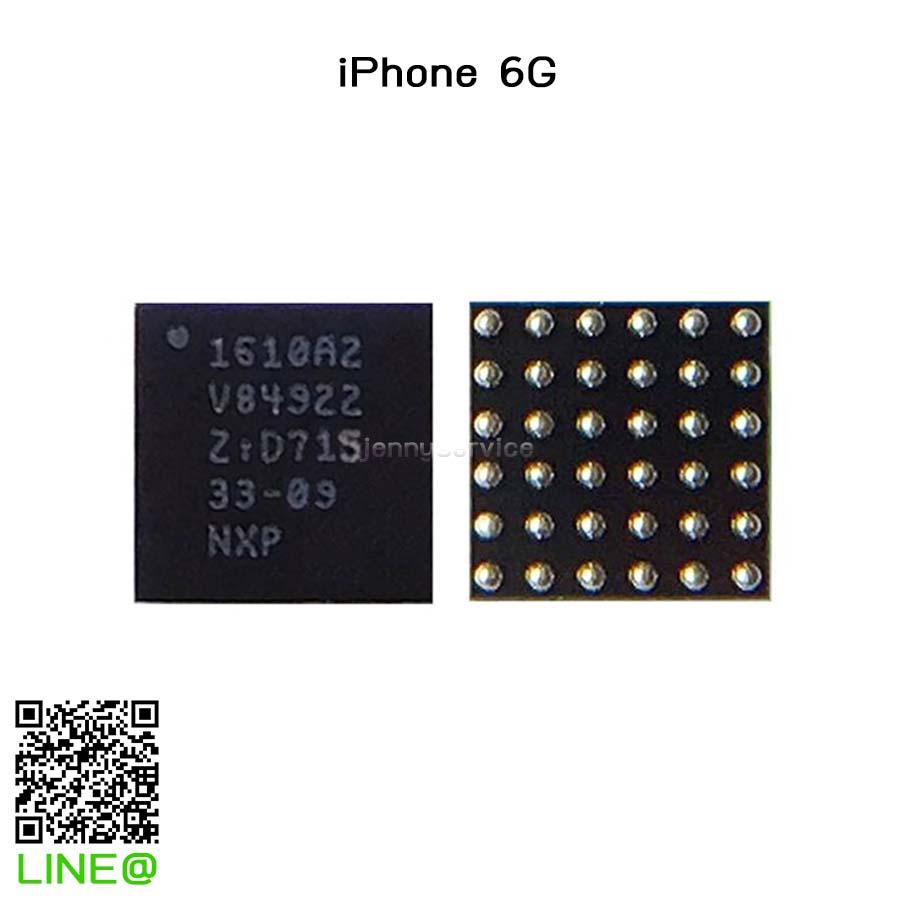 1610A3 U1700