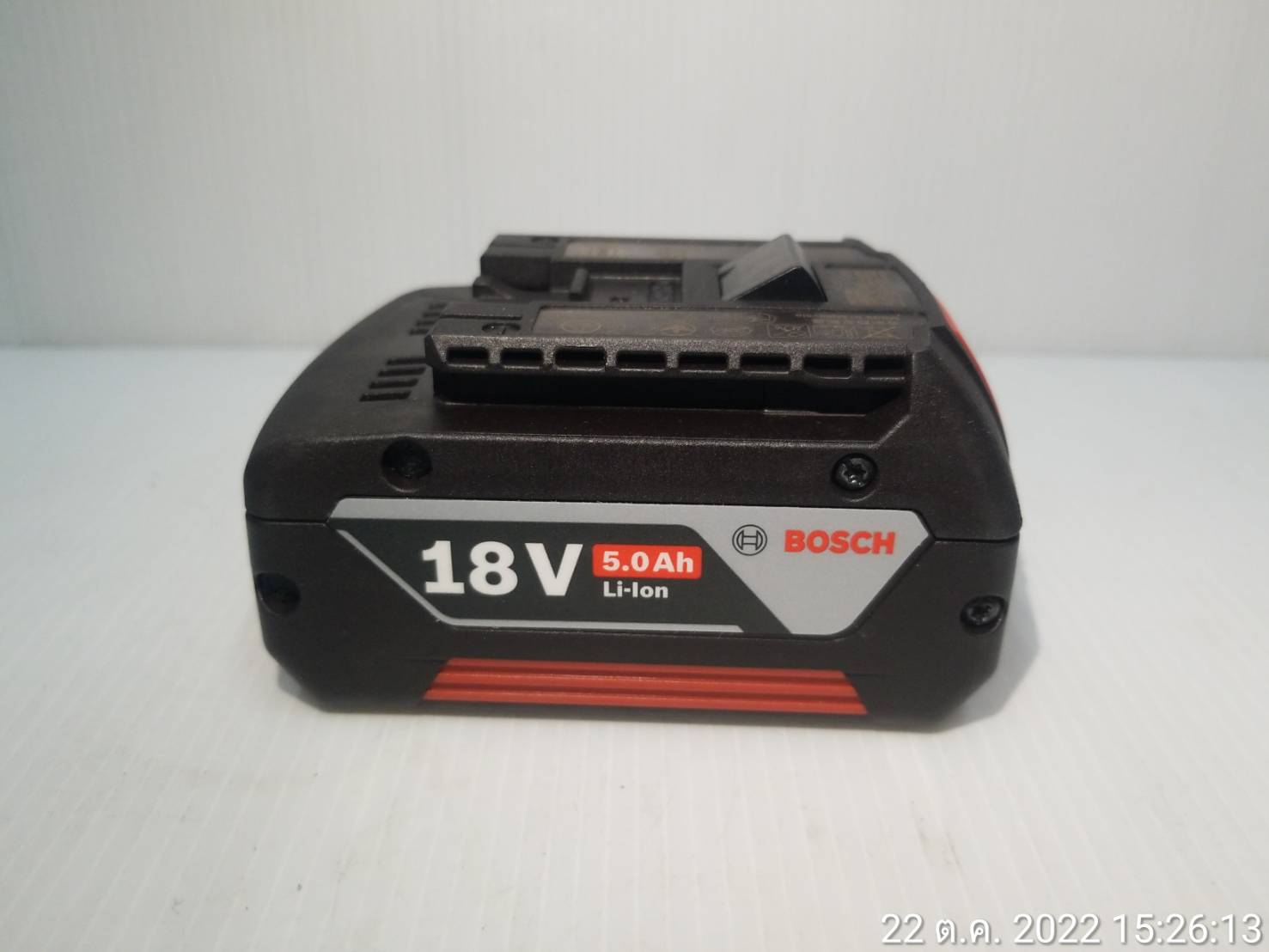 แบตเตอรี่ 18V / 5.0Ah BOSCH 2607337069