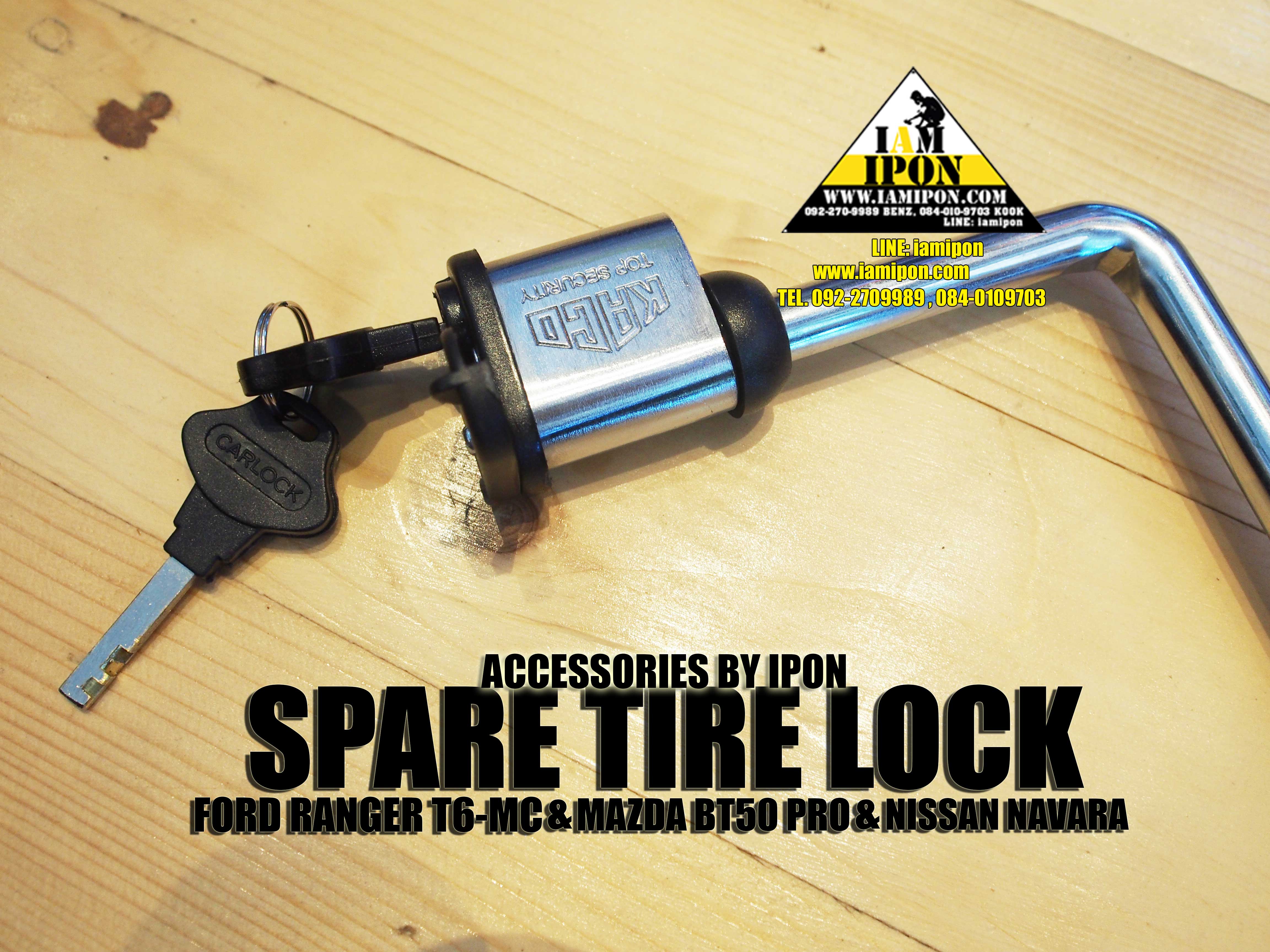 SPARE TIRE LOCK FORD RANGER T6-MC&MAZDA BT50 PRO& NISSAN NAVARA ล็อคยางอะไหล่ ฟอร์ดเรนเจอร์ T6-MC มาสด้า บีที 50 โปร นิสสันนาวาร่า