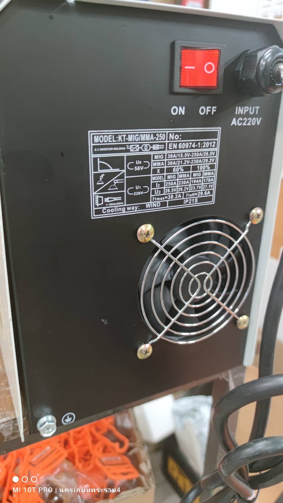 เครื่องเชื่อมไฟฟ้า2ระบบ KT-MIG/MMA-250 KANTO