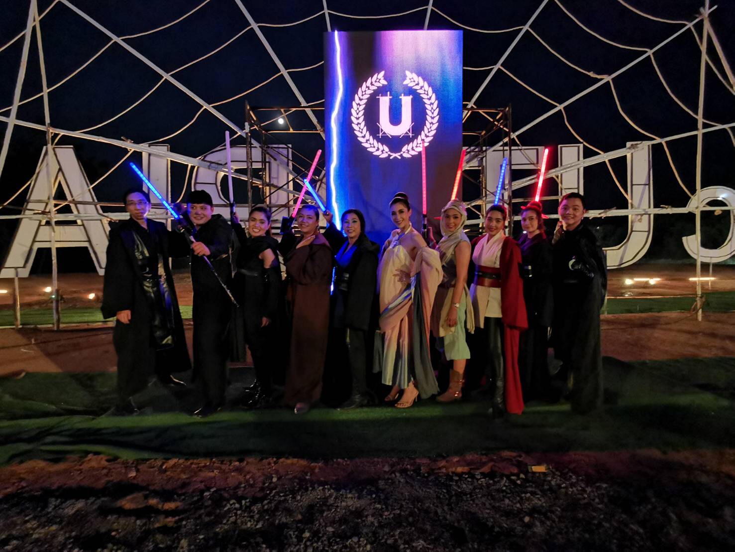 ชุดโจ๊กเกอร์ 2019