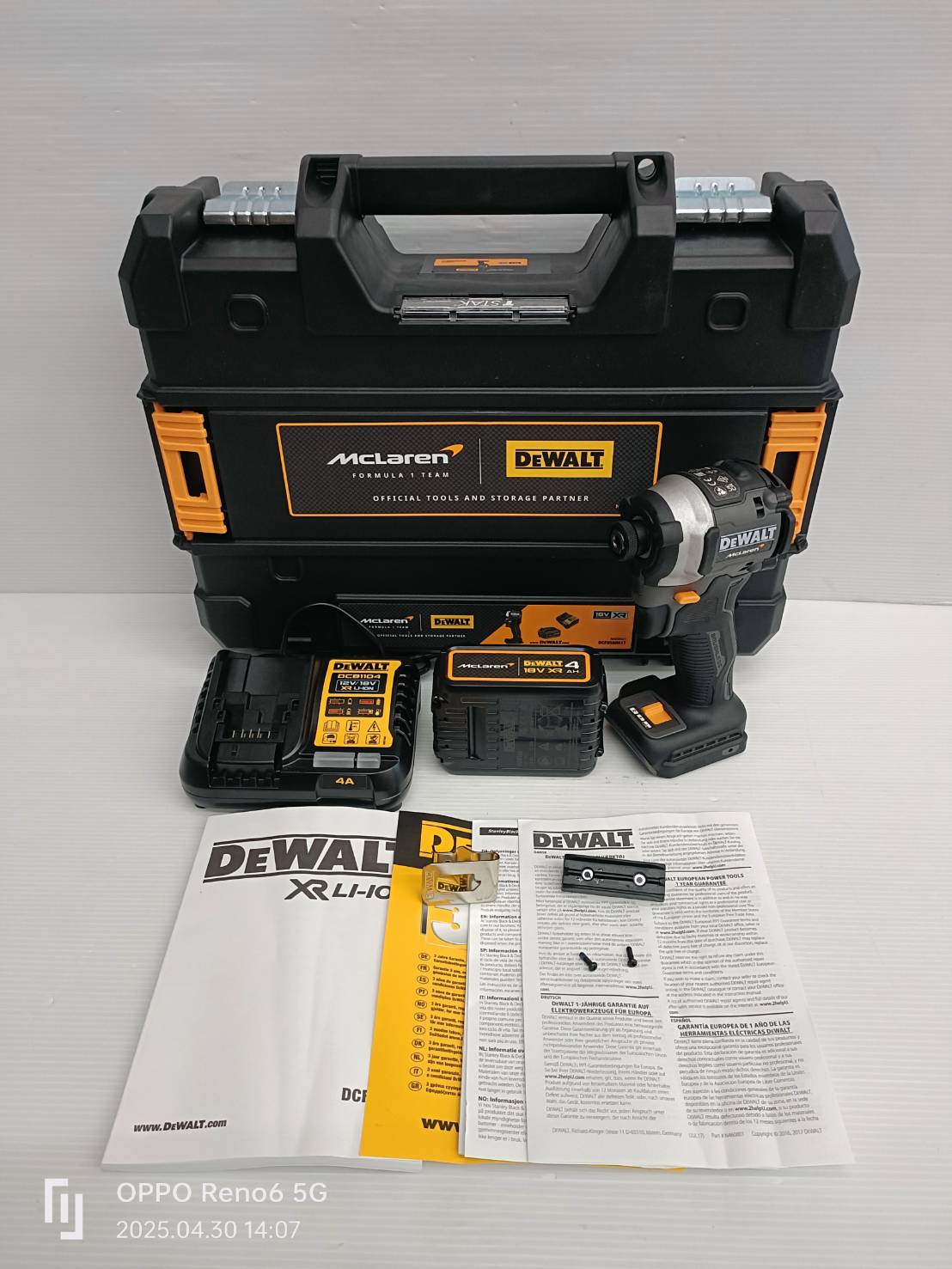 ไขควงกระแทก18V DCF85MM1T-QW DEWALT McLaren