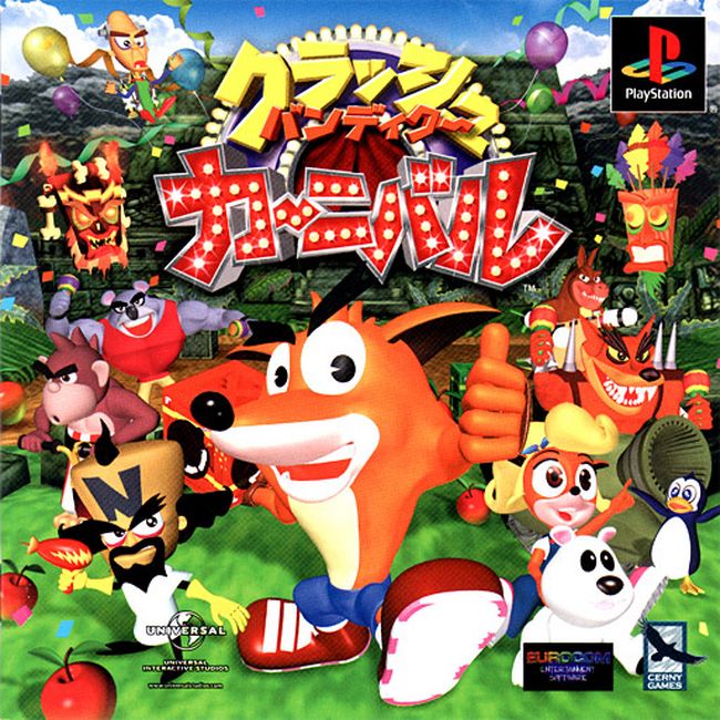 CRASH BANDICOOT CARNIVAL [JP : 1 Disc]