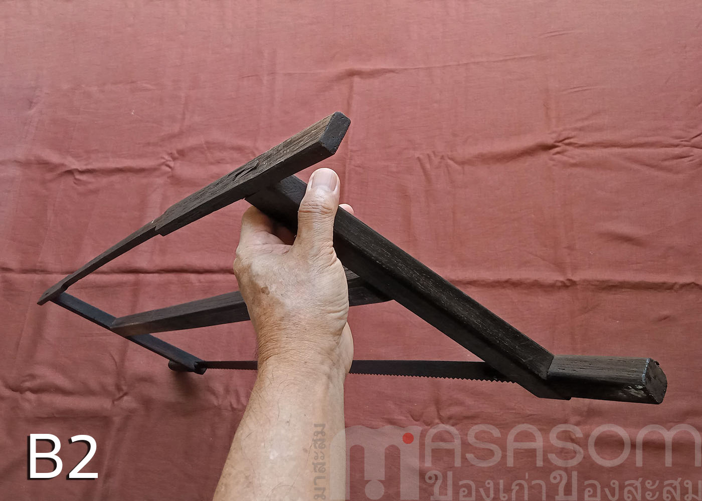 เลื่อยไม้โบราณ B2