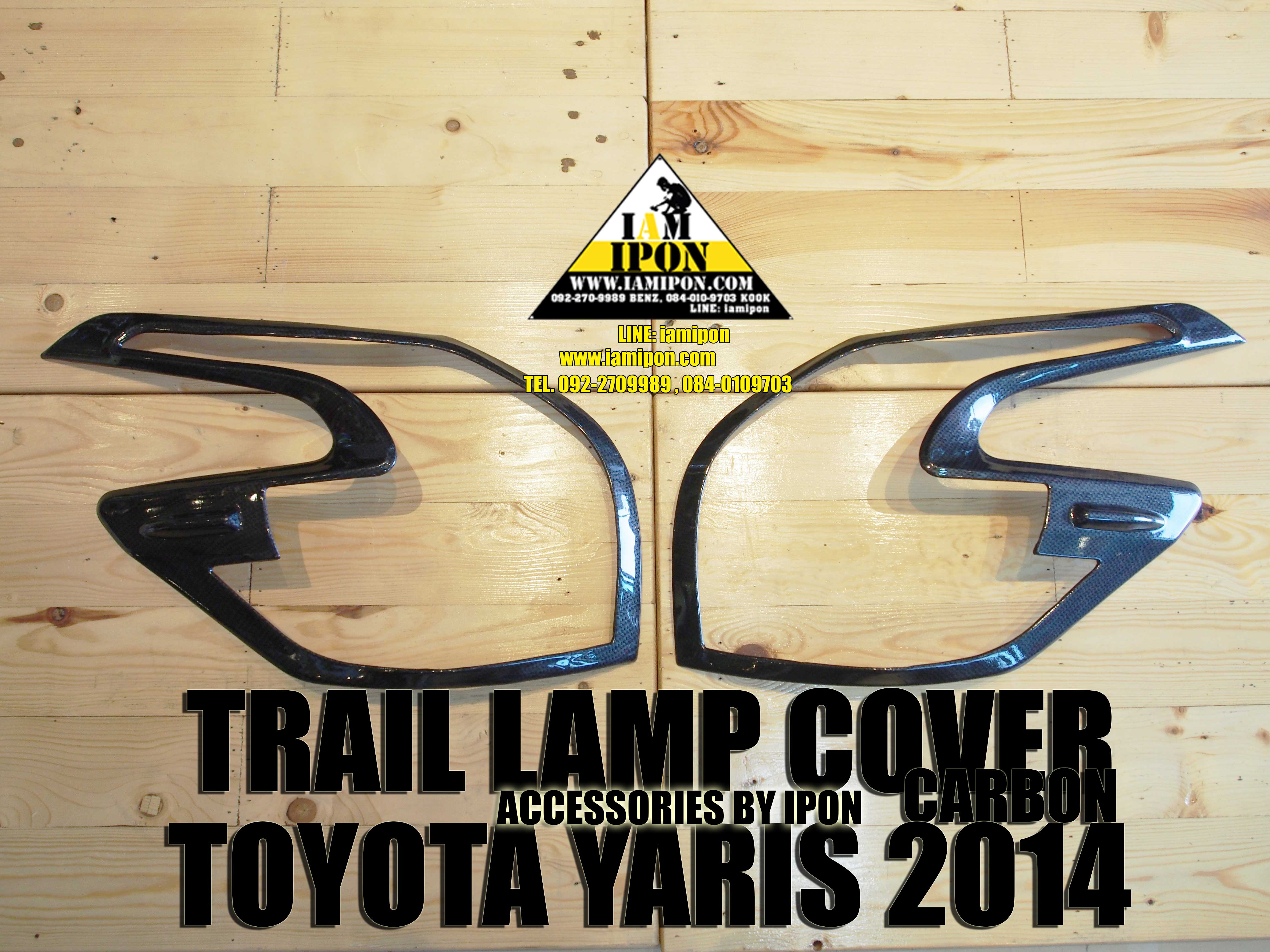 TRAIL LAMP COVER TOYOTA YARIS 2014 CARBON ครอบไฟท้ายคาร์บอนโตโยต้ายาริส 2014