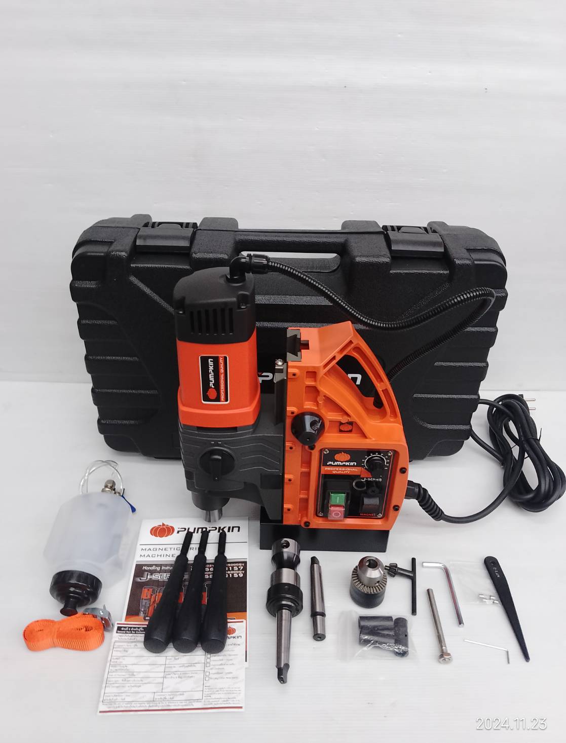 สว่านแม่เหล็ก J-MD6000V PUMPKIN #50158