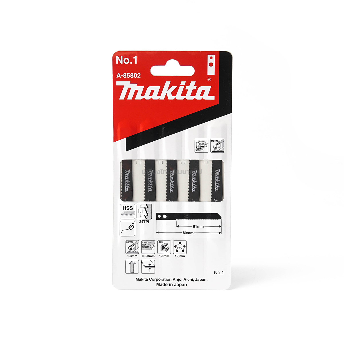 MAKITA ใบเลื่อยจิกซอ NO.1 (5ใบ/1PAC) รุ่น A-85802