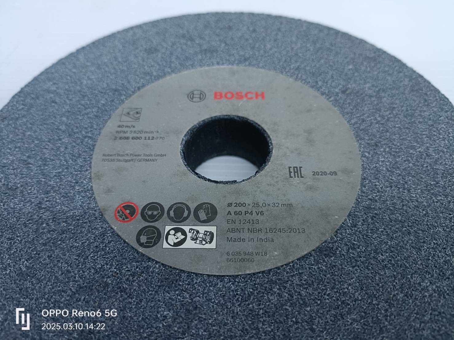 หินกลม8" G60 BOSCH