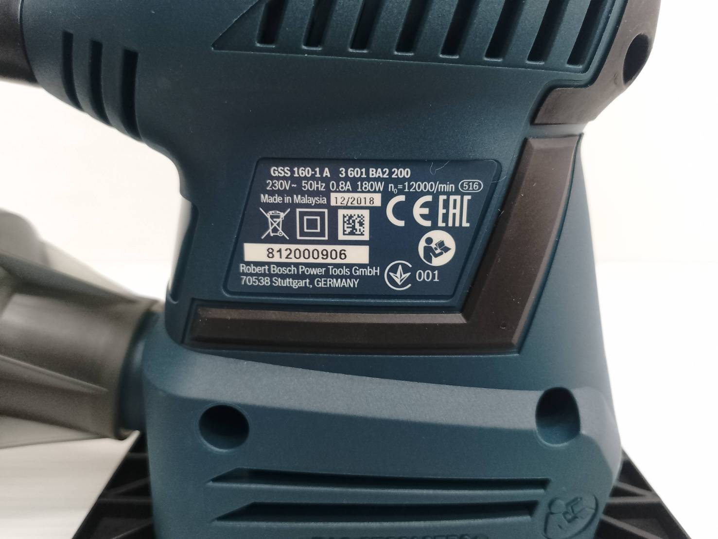 ขัดกระดาษทรายเปลี่ยนฐานได้ 3แบบ GSS160-1A MULTI BOSCH