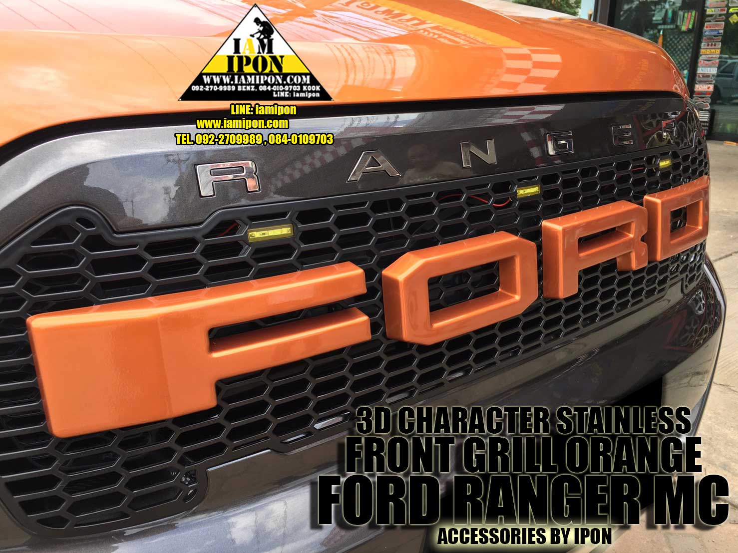 3D CHARACTER FRONT GRILL FORD RANGER MC STAINLESS ตัวหนังสือสเตนเลสติดกระจังหน้าฟอร์ดเรนเจอร์ MC