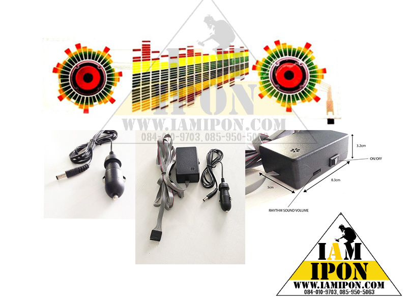 DUO SPEAKER RHYTHM SOUND ( 90*25cm)