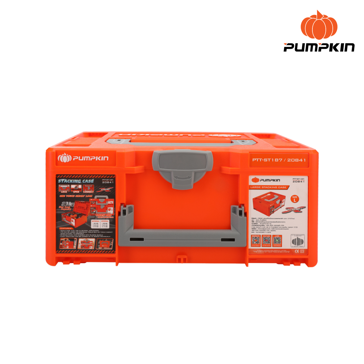 กล่องเครื่องมือเอนกประสงค์พลาสติกขนาด L PTT-ST187 PUMPKIN 20841