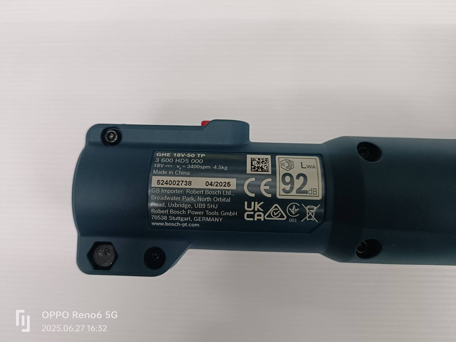 เครื่องตัดแต่งพุ่มไม้ด้ามยาว GHE18V-50TP BOSCH SOLO