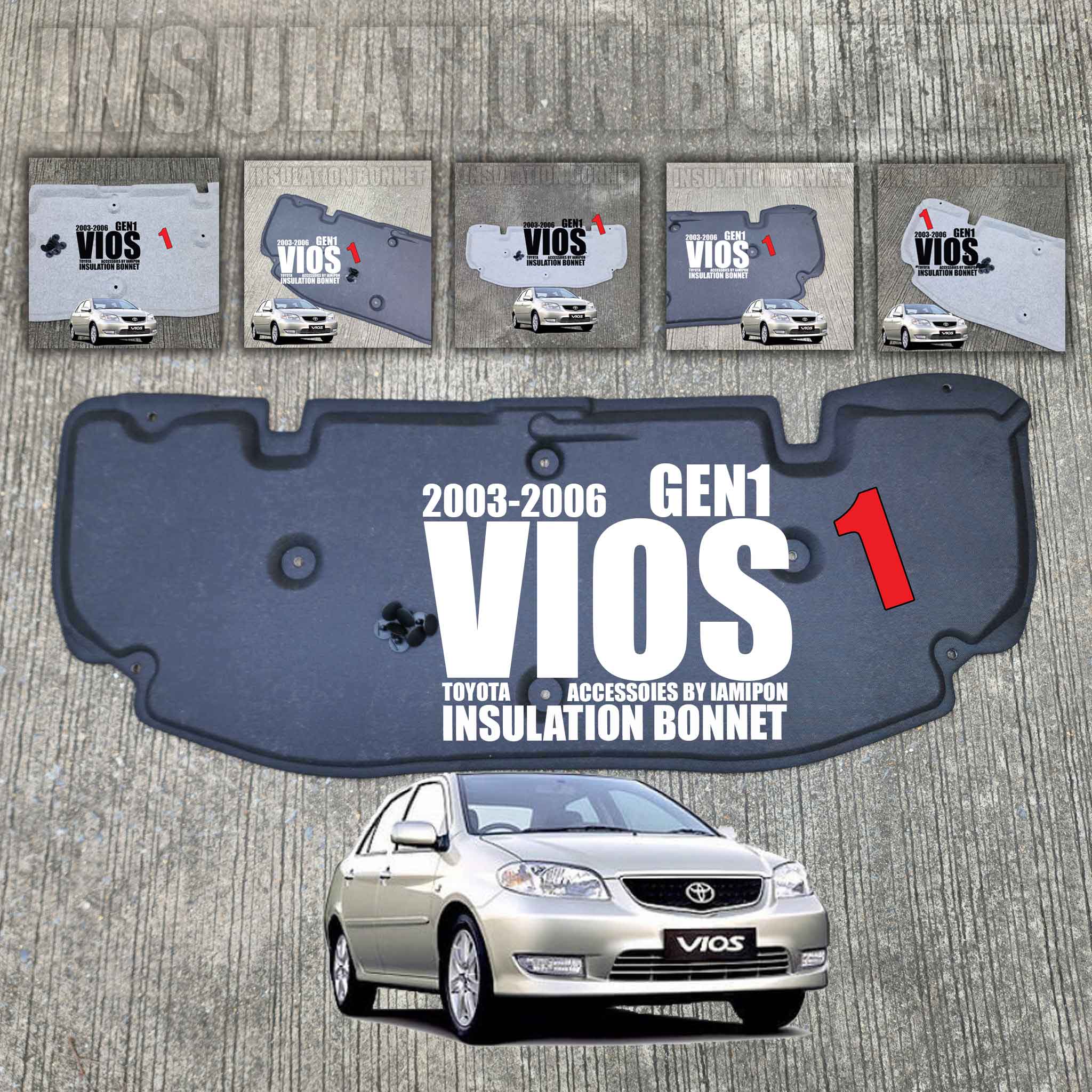 แผ่นกันความร้อนฝากระโปรง TOYOTA VIOS GEN1 2003-2006 ฟรีหมุดยึดทั้งหมด
