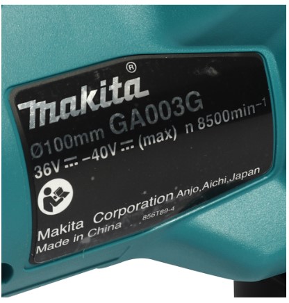 หินเจียร4"ไร้สาย GA003GZ MAKITA