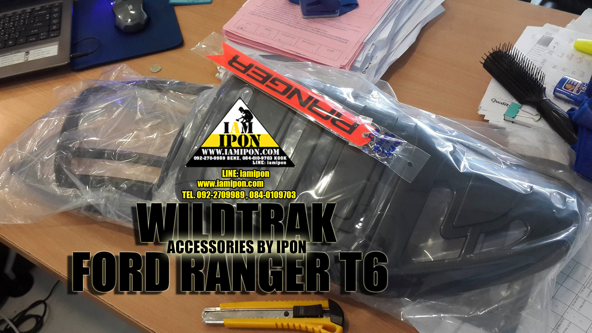 HEAD LAMP COVER FORD RANGER T6 WILDTRAK ครอบไฟหน้าสีไวล์ดแทรคฟอร์ดเรนเจอร์ T6