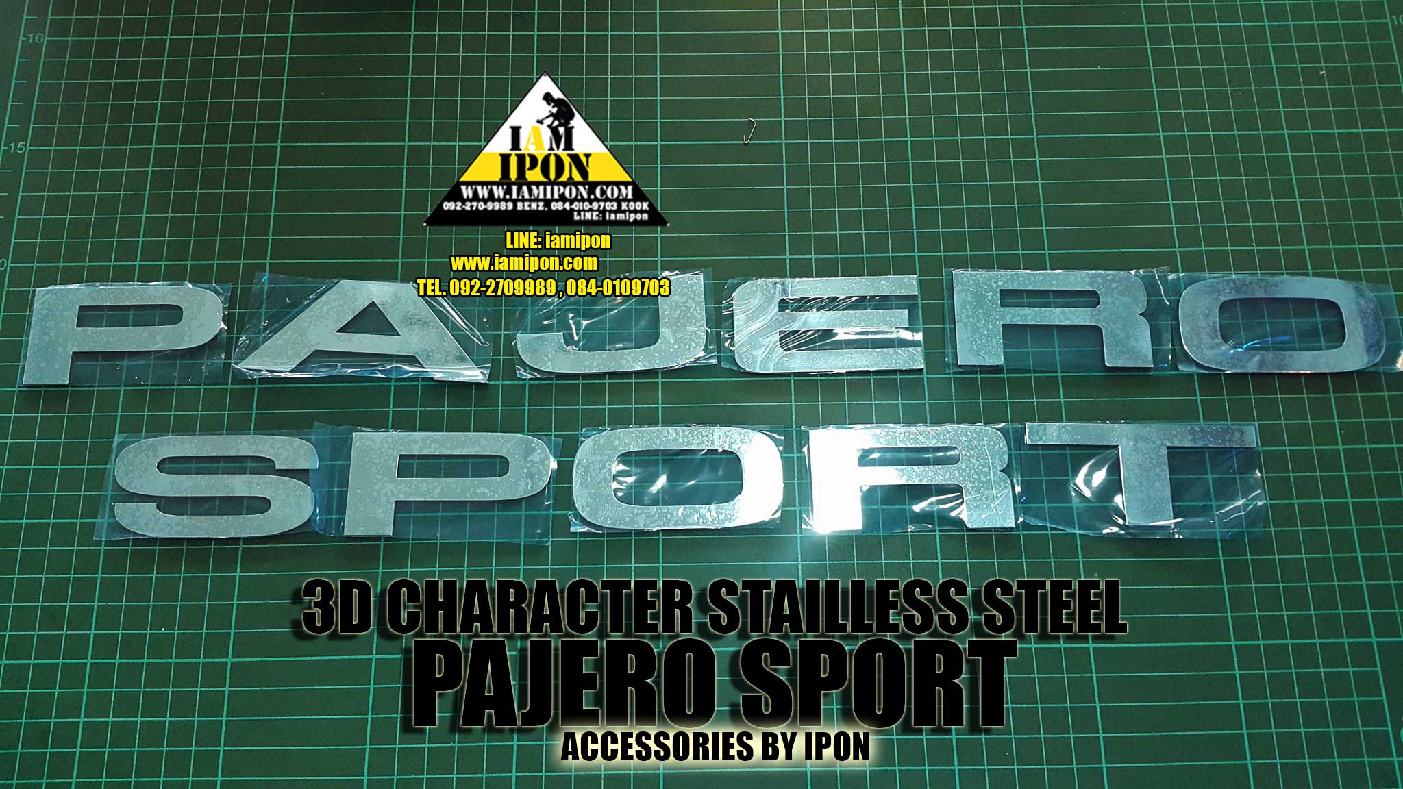 3D CHARACTER PAJERO SPORT STAINLESS STEEL ตัวหนังสือสเตนแลสแท้ปาเจโร่สปอร์ต