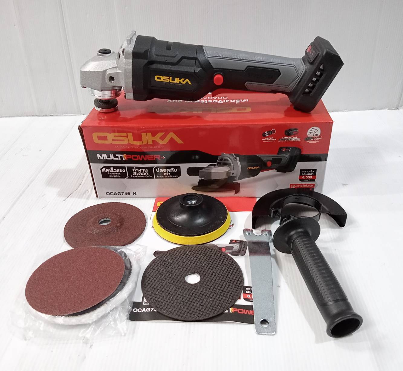 เครื่องเจียรไร้สาย 20v OCAG746-N OSUKA
