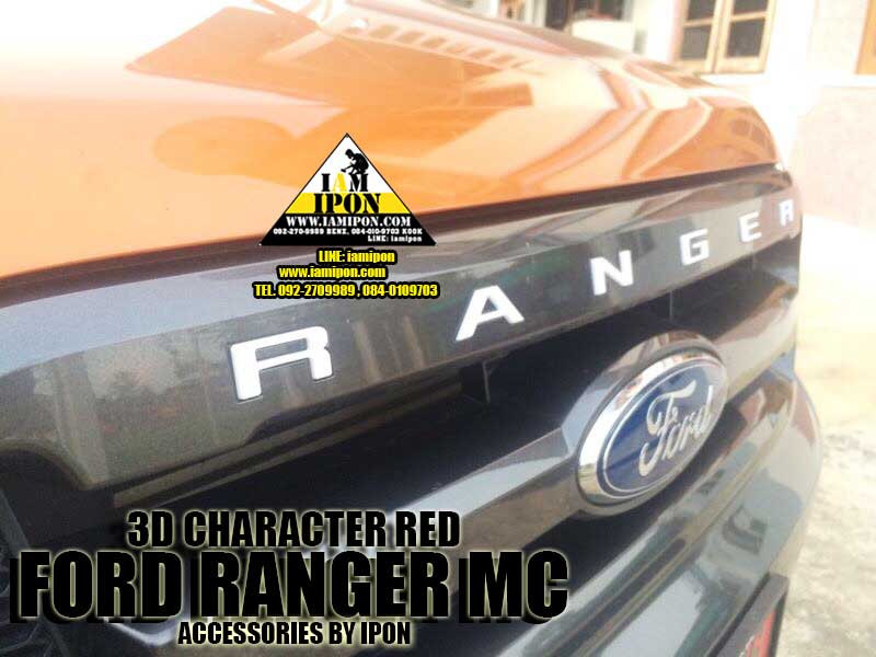 3D CHARACTER FRONT GRILL FORD RANGER MC ตัวหนังสือติดกระจังหน้าฟอร์ดเรนเจอร์ MC