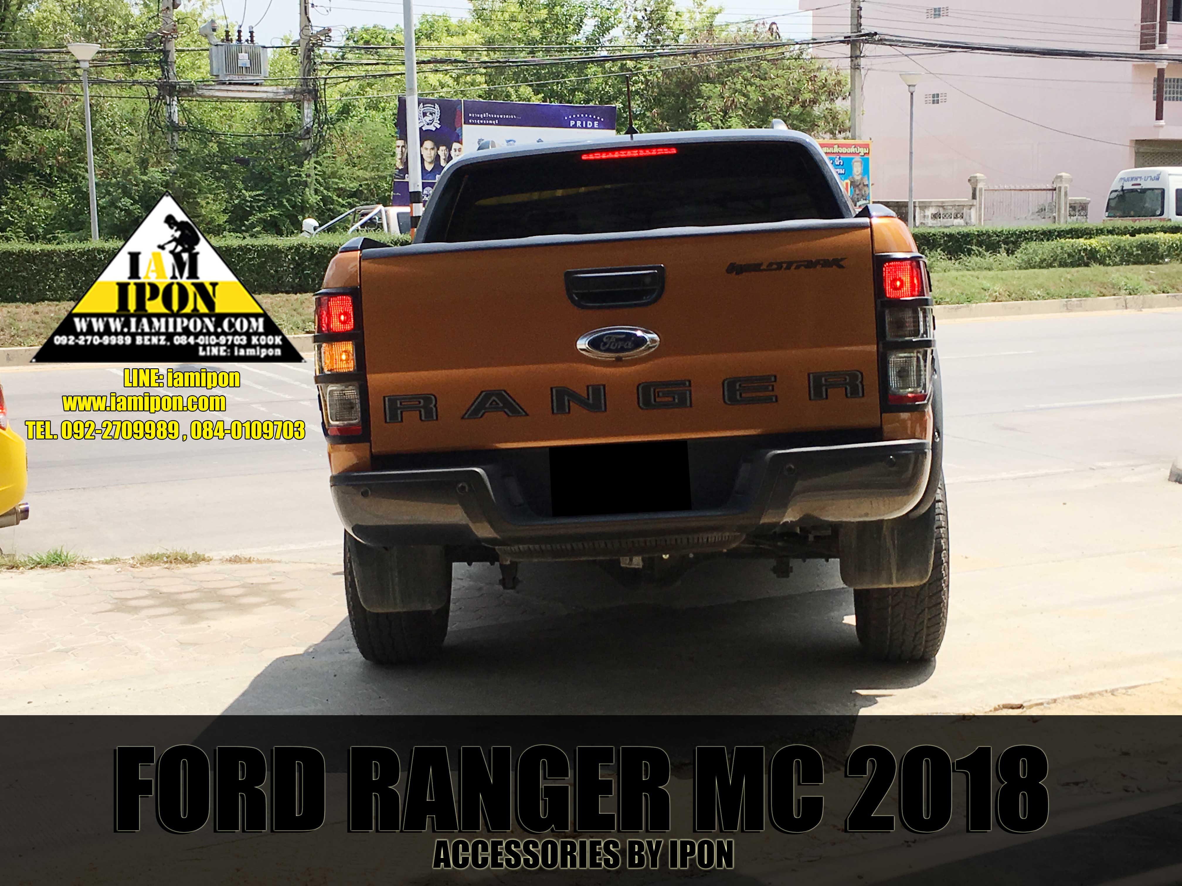 EGDE PROTECTOR PICKUP FULL FORD RANGER T6-MC WILDTRAK 2018 กันรอยขอบกระบะสีไวล์ดแทรคฟอร์ดเรนเจอร์ T6-MC 2018