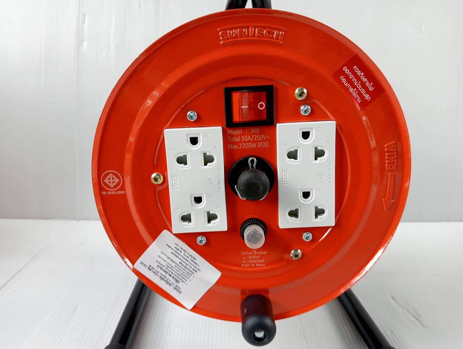 ล้อเก็บสายไฟ20เมตร 1.5sq.mm. SUNTECH MB1520