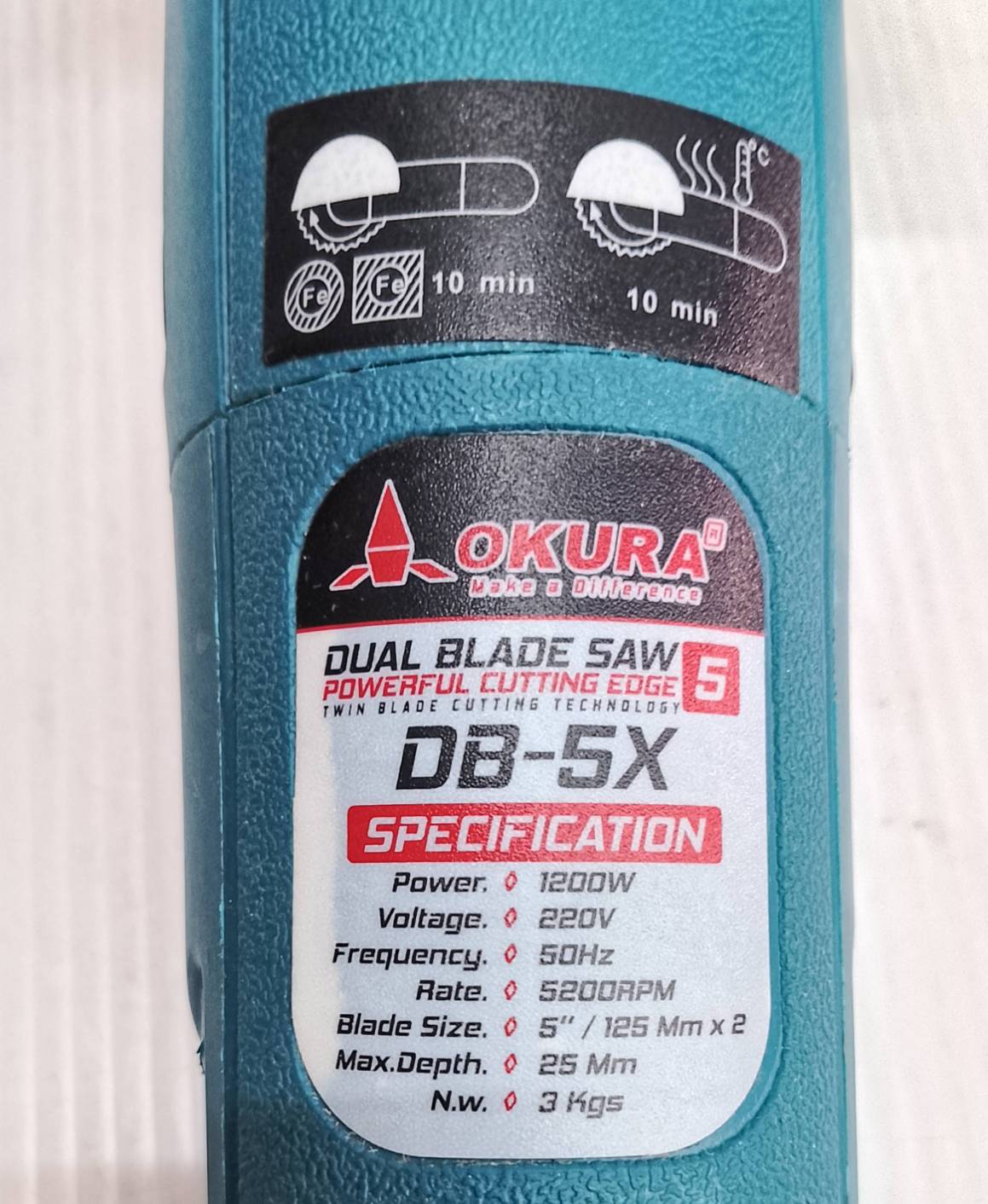 เครื่องตัดอเนกประสงค์ ใบคู่ 5นิ้ว DB-5X OKURA