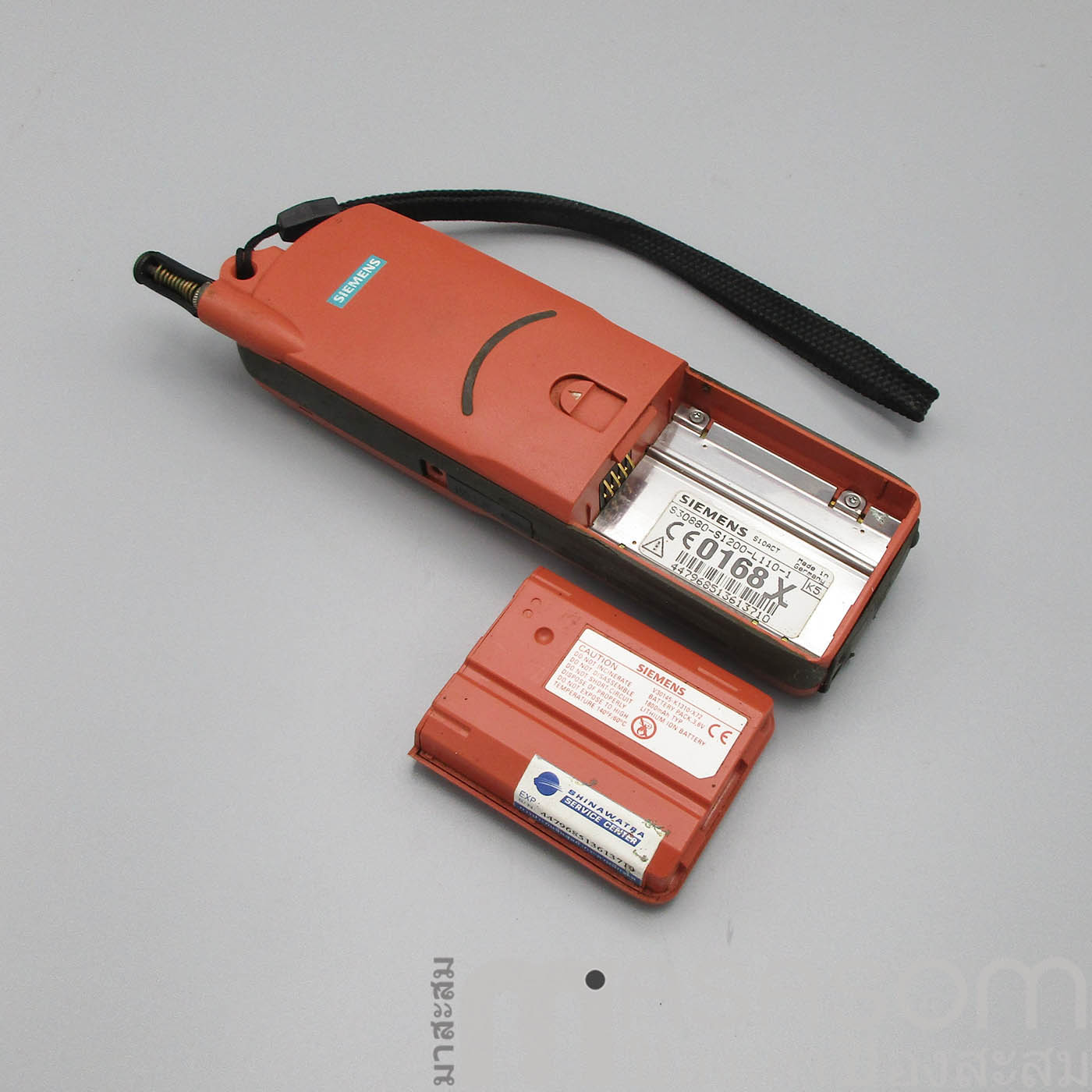 โทรศัพท์มือถือเก่า Siemens