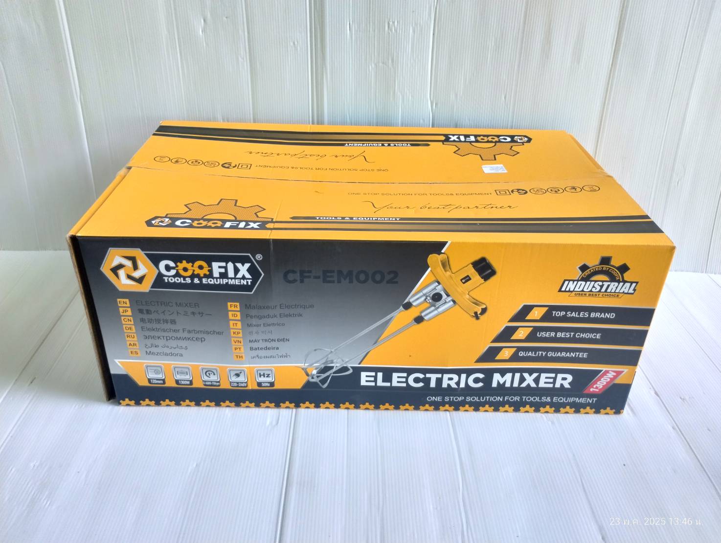 เครื่องผสมสีแกนคู่ CF-EM002 COOFIX