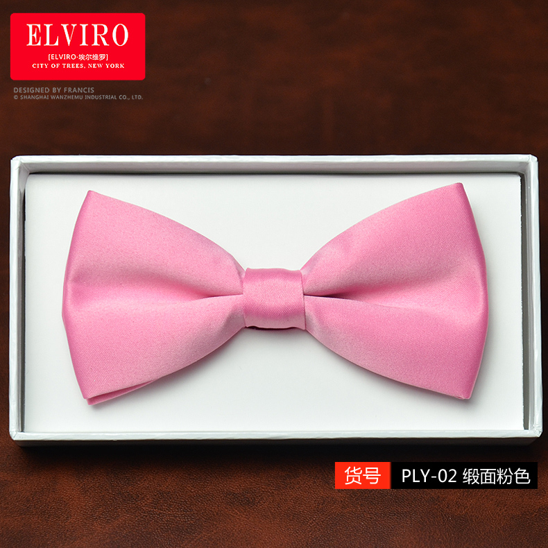 โบว์เจ้าบ่าว Elviro-สีชมพูอ่อน
