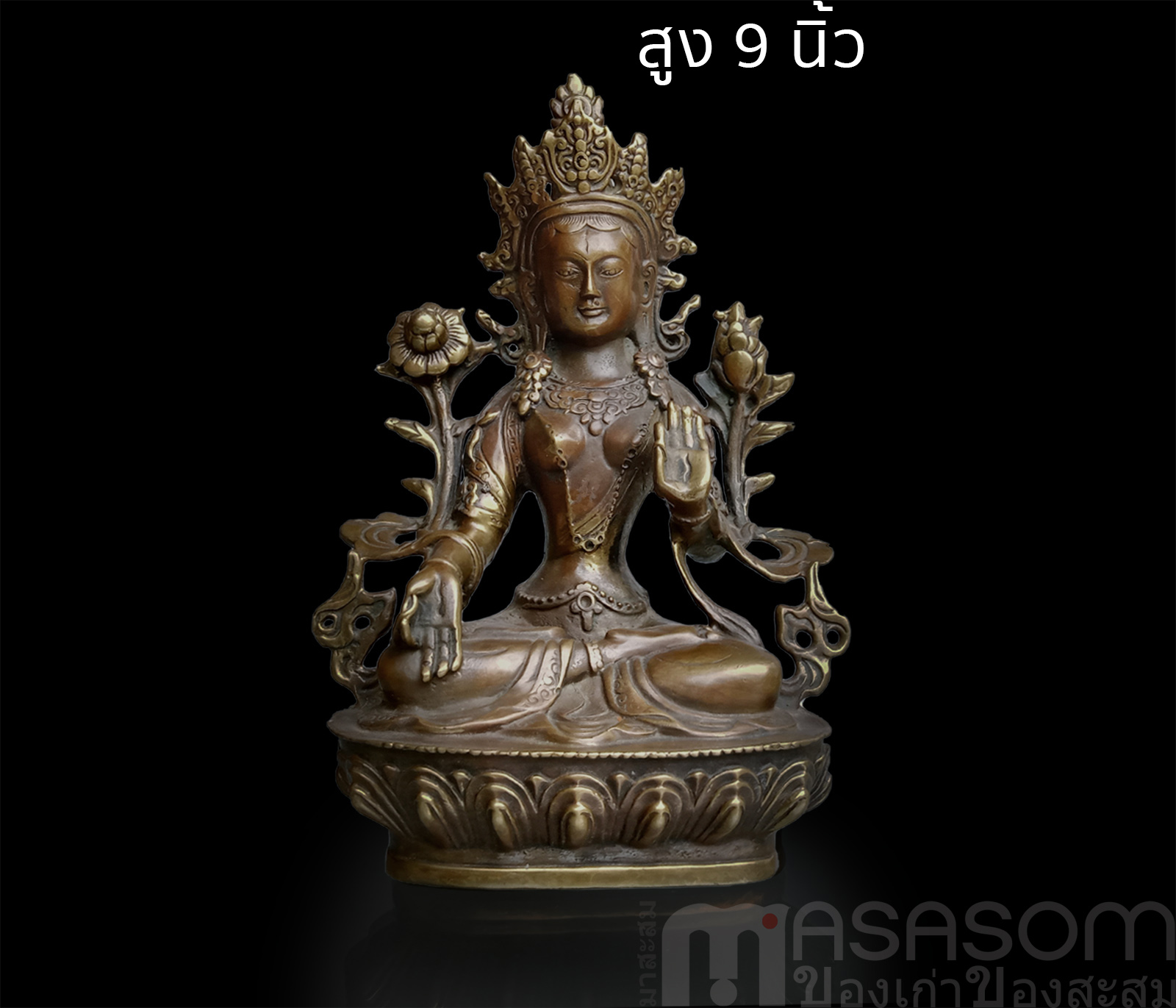 รูปบูชาพระโพธิสัตว์