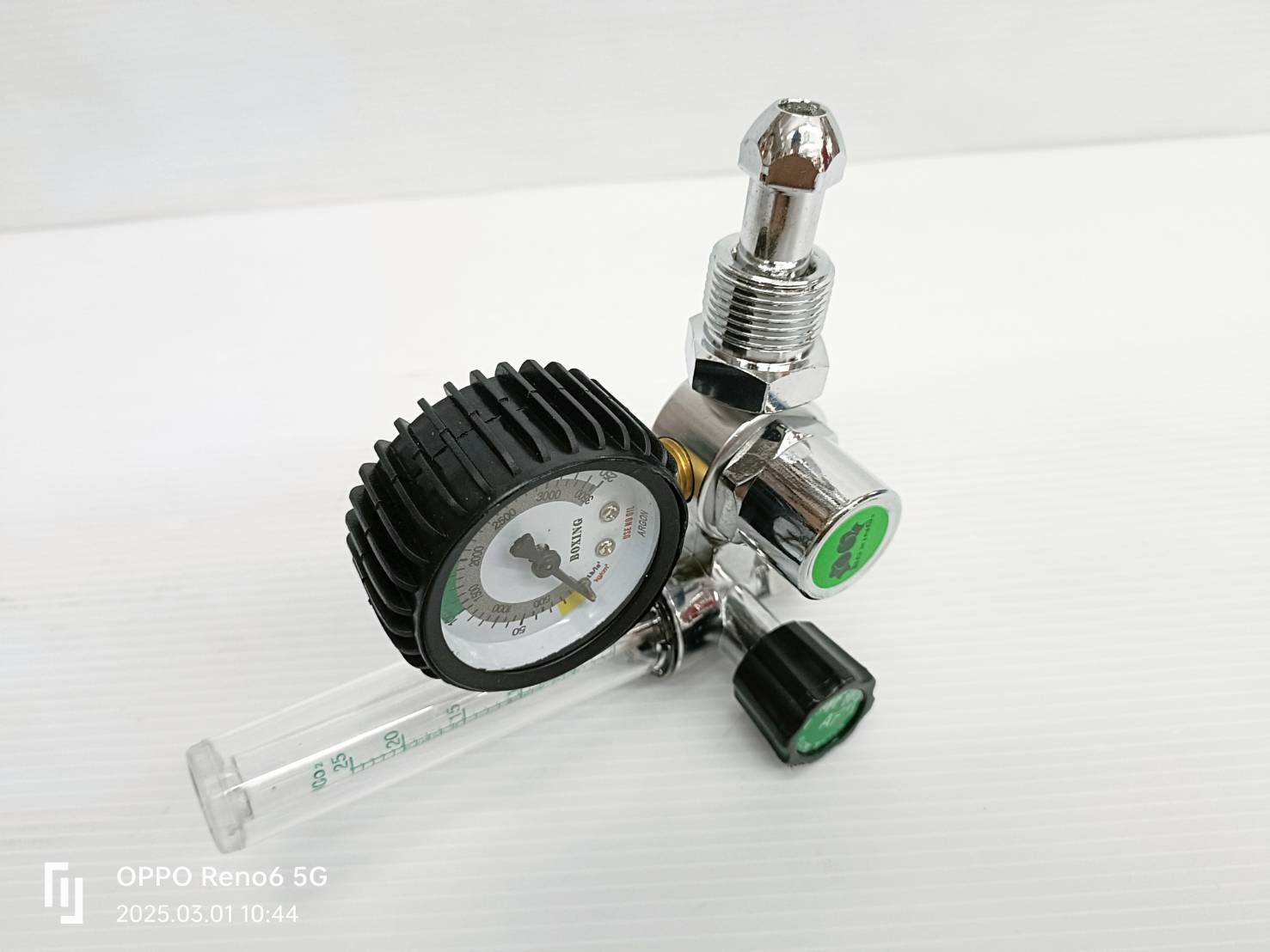 เกจ์อาร์กอน Argon BOXING By SUMO